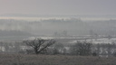 Marais de Châteauneuf inondés