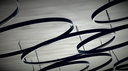 Cercles