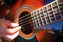 Guitare